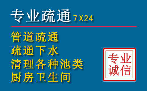 阎良搬家公司提示：夏季高温季节长途搬家的6大常识